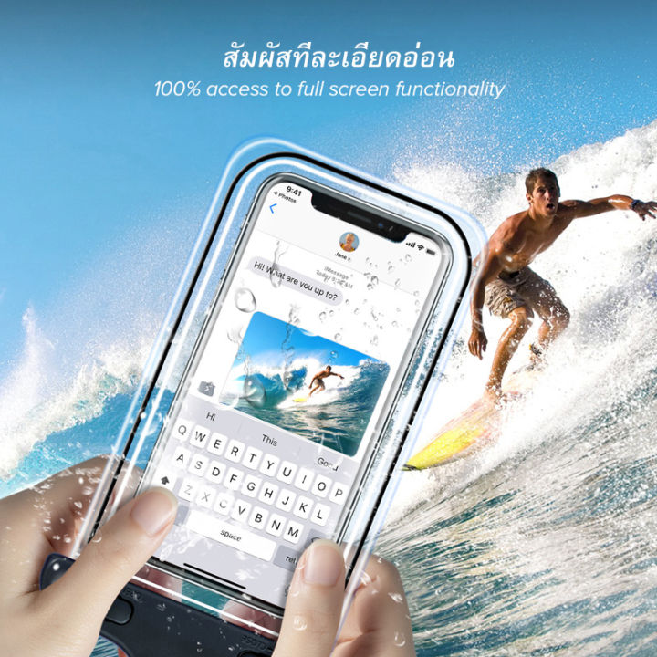 waterproof-phone-pouch-6-5-inch-กระเป๋าโทรศัพท์-ซองกันน้ำสำหรับโทรศัพท์มือถือ-iphon-samsung-huawei