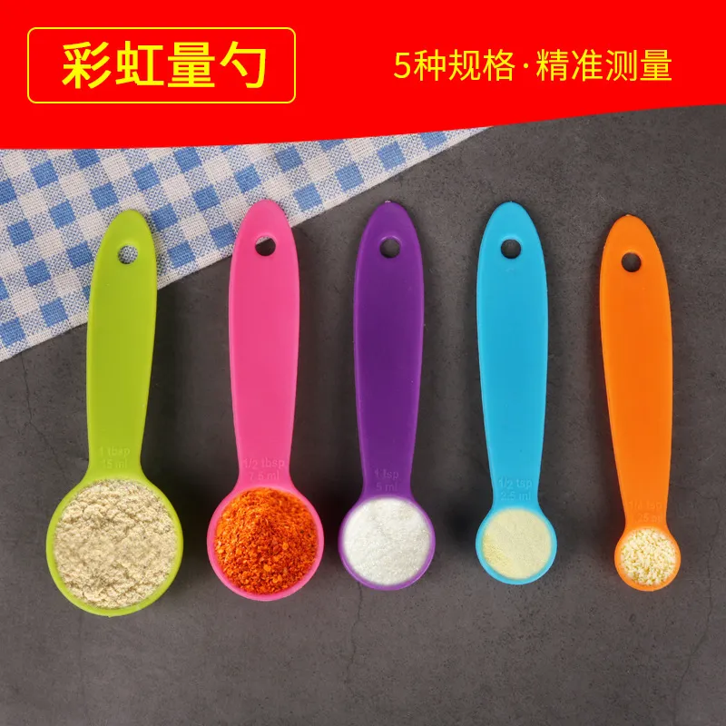 5pcs/set Rainbow Measuring Cups And Spoons, Flour & Baking Scoops, Colored  Measuring Tools, Kitchen Baking Utensils Set(random Color)