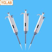 |“》{： YCLAB 0.1Ul-10Ml Toppette Pipettor Manual Single Channel Adjustable Pipette Hand Movement Laboratory Chemistry Equipment