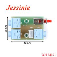 XH M372 Stereo Audio Isolator Module Vehicle Common Ground Suppression Interference Noise Isolation Module Transformer Coupler