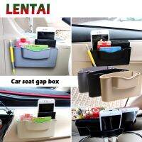 OVERE 1PC Car Storage Box Auto seat gap box For Alfa Romeo Toyota c-hr Avensis RAV4 Auris Renault Duster Logan Captur 2017