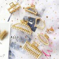 A330.Korea style classic pearl claw clip คลิปกรงเล็บไข่มุกคลาสสิคเกาหลี