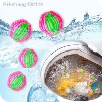 1pcs Floating Pet Fur Catcher Reusable Washing Ball Magic Laundry Ball Hair Removal Clothe Hair Ball Washing Machine Cleaning