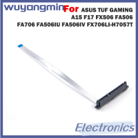 Wuyangmin A15เกม ASUS TUF F17 FX506 SATA ฮาร์ดไดรฟ์ฮาร์ดดิสก์ไดรฟ์คอนเนคเตอร์ SSD สายเคเบิลงอได้