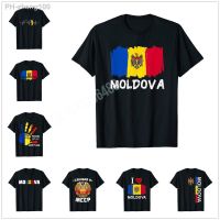 More Design Moldova Moldovan Flag Country Souvenir Travel T-Shirt For Men Women T Shirt Hip Hop Tops Cotton Tees