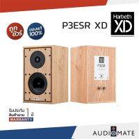 HARBETH P3ESR XD SPEAKER / ลําโพง Bookshelf ยี่ห้อ Harbeth รุ่น P3esr XD / Olive Ash / รับประกัน 1 ปี โดย SOUND BOX / AUDIOMATE