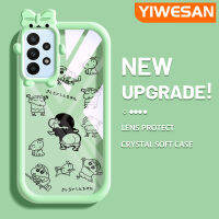 YIWESAN เคสปลอกสำหรับ Samsung A23 A23 5G M23 5G F23 5G A50 A50s A30 A30s A20 M10s ลายเด็กผู้ชายสีสันน่ารักเคสป้องกันสัตว์ประหลาดน้อยเลนส์กล้องถ่ายรูปกันกระแทกเคสมือถือใส