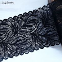 [HOT!] 1 Yard 16.5cm Width Leaves Elastic Stretch Lace Trims Black For Clothing Accessories Dress Sewing Applique Costume Lace Fabrics