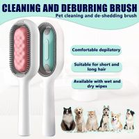 Cat Dog Grooming Brush With Water Tank Removal Brush Universal Hair Comb for Pet Hair Cleaning and Grooming Tool Pet Items Brushes  Combs