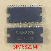 1 ชิ้น SIM6822M DIP-40 sim6822 DIP40 รับประกันคุณภาพ