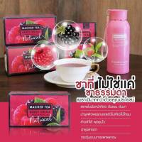 เครื่องชา MACHER TEA BERRY DRINK ชามาเต เบอร์รี่  บรรจุ 2g.*10 ซอง/กล่อง  (1 กล่อง)