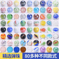 Jiuge Play Marbles,สีสัน,สวยงาม,โปร่งใส,สีทึบ,ลูกปัดแก้ว,16วัยเด็กโยโย่,ของเล่นโรงเรียนอนุบาล