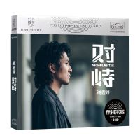 ชุดแผ่น CD บันทึกไวนิล Xie Tingfeng Nicholas Tse นักร้องชายเพลงป๊อปชุดหนังสือเนื้อเพลง3แผ่นซีดี