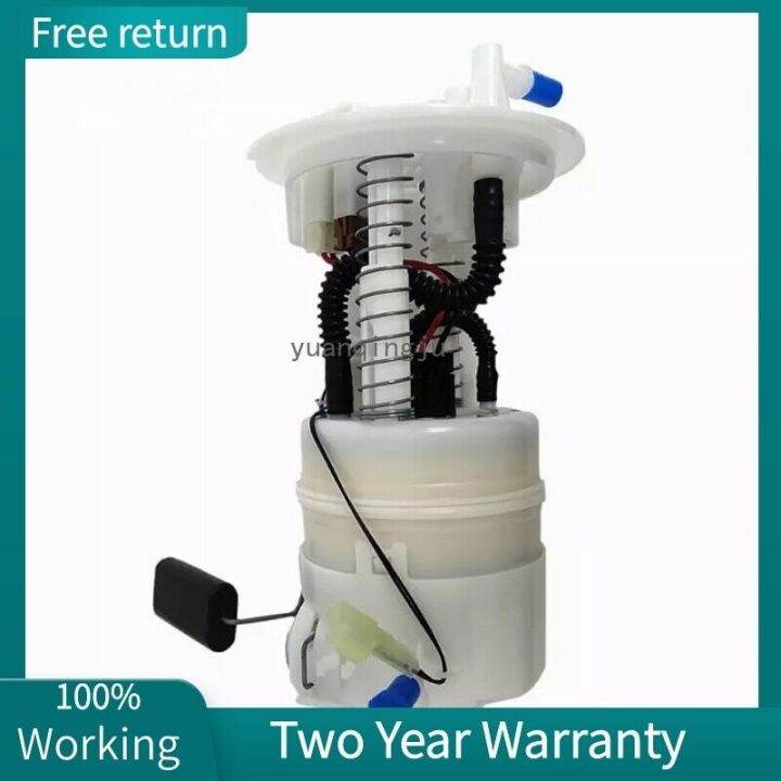 Fuel Pump Module Assembly For Nissan Murano 20032014 3.5L Lazada PH