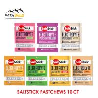 SALTSTICK FASTCHEWS อิเล็กโทรไลต์ชนิดเม็ดแบบเคี้ยว บรรจุ 10 เม็ด / 60 เม็ด