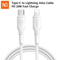 Pd 36W MCDODO USB C ถึง Lightning ชนิด C สายชาร์จสายสำหรับ iPhone 14 Pro Max 13 12 Pro สายชาร์จ USB USB สายสำหรับ iPhone 11 Pro Type C รหัสลวด