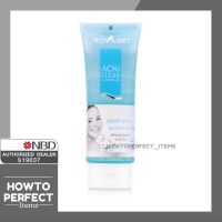 ((ซื้อProvamed2ชิ้นมีของแถม)) Provamed โปรวาเมด Acniclear Cleansing Gel