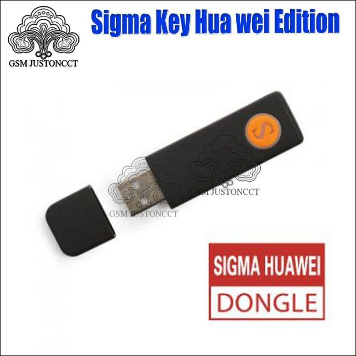 Sigma Key Sigma Dongle For Edition Is A New Mobile Flashing And Unlocking Software Tool Lazada