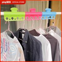 PING3693 คลิปกันลม ราวแขวนผ้า ตู้เสื้อผ้าในตู้เสื้อผ้า การประหยัดพื้นที่ ราวตากผ้ากันลม ของใหม่ เอบีเอสเอบีเอส ตัวจัดระเบียบตู้เสื้อผ้า อุปกรณ์จัดระเบียบในครัวเรือน