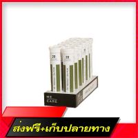 Delivery Free Family set 12 tubes- vitamins, guts, food supplements,  + D3 + Selenium + Zinc PlusFast Ship from Bangkok