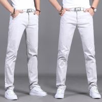 Classic Men Casual Cotton Slim Pants Straight Trousers