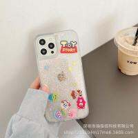 ของขวัญสุดสร้างสรรค์สำหรับเคสโทรศัพท์มือถือทรายเหลวรูปการ์ตูน Kawaii Sanrio เคสป้องกันตกโทรศัพท์มือถือน่ารัก Iphone14promax ของขวัญสุดสร้างสรรค์