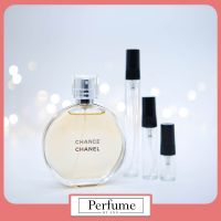 [น้ำหอมแท้แบ่งขาย] Chanel Chance EDT Vaporisateur Spray (แท้ 100%)