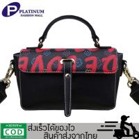 TOWAY-HandleBags,Cross Body &amp; Shoulder Bags กระเป๋าถือ,กระเป๋าสะพาย Feiyana ของแท้ รุ่น 1811OG