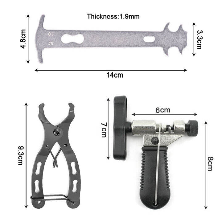 ชุดเครื่องมือถอดโซ่จักรยาน-คีมเชื่อมโซ่เครื่องมือแยกโซ่ที่ตรวจสอบชุดเครื่องมือพรีเมี่ยม