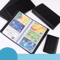 【CW】✒✾❇  40/120/180/240/300 Card Bits ID Credit Holder Bank Cards Storage Leather Business Organizer Cover