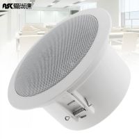 6W Fashion Waterproof Household Embedded Soundbar Ceiling Speaker Public Broadcast Background Music Speaker for Home Restaurant