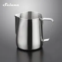 Seluna Stainless Steel Latte Art Pitcher Milk Frothing Jug Espresso Coffee Mug Barista Craft Coffee Cappuccino Cups Pot tools