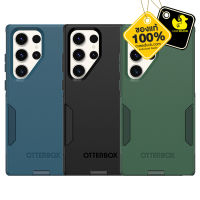 Otterbox - Commuter เคสสำหรับ Samsung Galaxy S23 Ultra / S23 Plus / S23