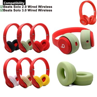 1Pair Protective Silicone Case Scratchproof Reusable Washable Cover Skin for Beats Solo 2 2.0 3 3.0 Wired Wireless Headphones Wireless Earbud Cases
