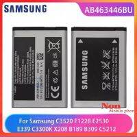 Battery Samsung X208 C3300K B189 B309 GT-C3520 E1228 GT-E2530 E339 GT-E2330 AB463446BU Samsung 800MAh