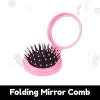 【BEIBEI】 1 Pcs Folding Air Cushion Comb Portable Makeup Mirror Comb