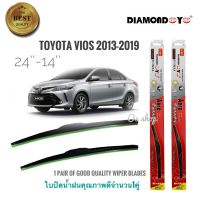 Hot Sale ที่ปัดน้ำฝน ใบปัดน้ำฝน ซิลิโคน ตรงรุ่น Toyota Vios 2013-2016 ไซส์ 21-14 ยี่ห้อ Diamondคุณภาพดีจริง ลดราคา ที่ ปัด น้ำ ฝน ยาง ปัด น้ำ ฝน ใบ ปัด น้ำ ฝน ก้าน ปัด น้ำ ฝน