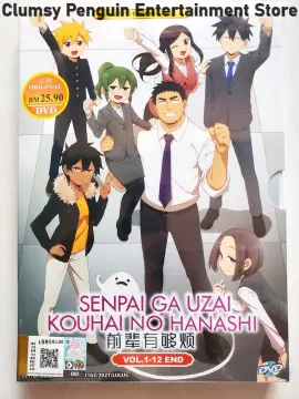 Senpai Ga Uzai Kouhai No Hanashi Vol.1 (My Senpai Is Annoying)