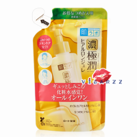 (Refill 150mL) Hada Labo Koi-Gokujyun Hydrating Jelly โลชั่นเจลบำรุงผิวหน้า ผสาน Hyaluronic Acid เข้มข้นทั้ง 5 ชนิด