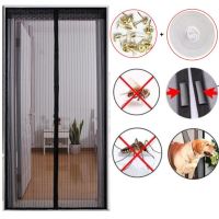 1 Set Upgrade Anti Mosquito Door Net with Magnet Mosquito Insect Fly Curtain Mesh Hands-free Closing Door Magnetic Bug Screen