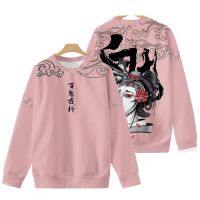 Sudadera con capucha de Daruma Hyakki Yako 3d para hombre y mujer, suéter informal sin capucha, Tops Harajuku de manga larga con cuello redondo, 4XL