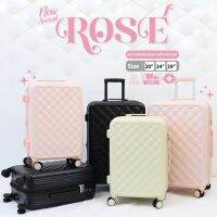 Tpartner กระเป๋าเดินทางเฟรมซิปขยายข้าง Rosé Series