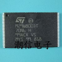 5pcs M29W800DT-70N6 TSSOP-48