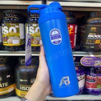 Syntrax AeroBottle 26OZ - Arctic Sea (ฟ้า) แก้วเก็บความเย็น26ออนซ์