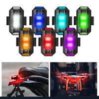 Universal Led Lights Motorcycle Anti-collision Warning 7 Turn Signal Indicator - Motorcycle Signal Lamp - Aliexpress