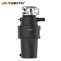 YUMYTH อาหารขยะ Disposer 34 HP ต่อเนื่องครัว Chopper ในครัวเรือนเศษอาหาร Shredder ขยะ Disposal Processor F304