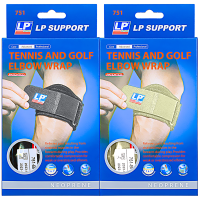 [ของแท้ 100%] LP SUPPORT 751 TENNIS ELBOW WRAP ที่รัดซอก แขน ซัพพอร์ท พยุง รัด กล้ามเนื้อ บาดเจ็บ ใส่ได้ทั้งผู้ชาย/ผู้หญิง