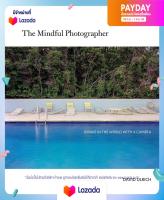 หนังสืออังกฤษลิขสิทธิ์แท้100% The Mindful Photographer [Paperback]