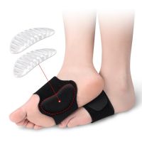 2 Pcs Arch Pad Support Insoles for Flat Foot Correction High Arch Cushioning Plantar Fasciitis Pain Relief Foot Care Orthopedic Shoes Accessories