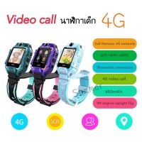 นาฬิกา Video call Smartwatch4G T10 WiFiได้ นาฬิกา นาฬิกาอัจฉริยะ นาฬิกา smartwatch เด็ก นาฬิกาโทรได้ นาฬิกาติดตามตัวเด็ก